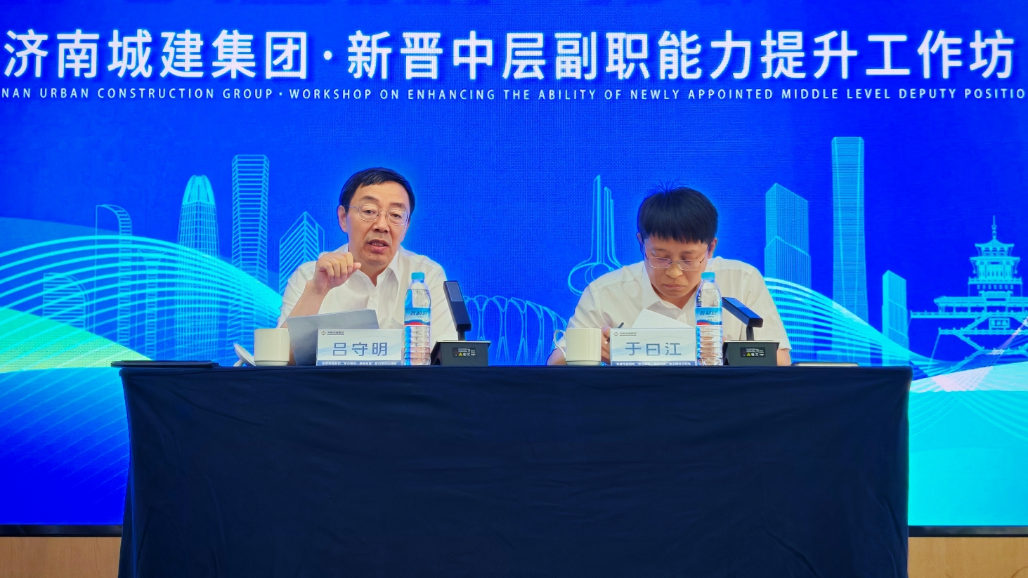 betway(中国)唯一官方网站