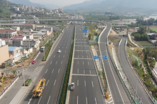 betway(中国)唯一官方网站