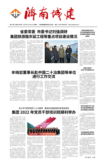 betway(中国)唯一官方网站