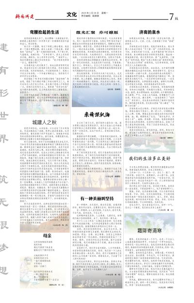 betway(中国)唯一官方网站