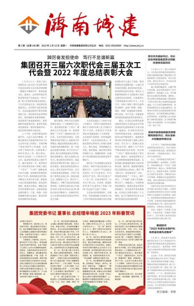 betway(中国)唯一官方网站