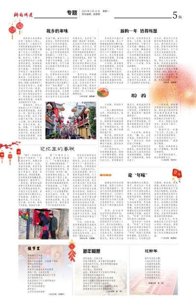 betway(中国)唯一官方网站