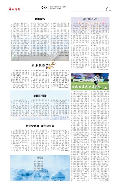 betway(中国)唯一官方网站