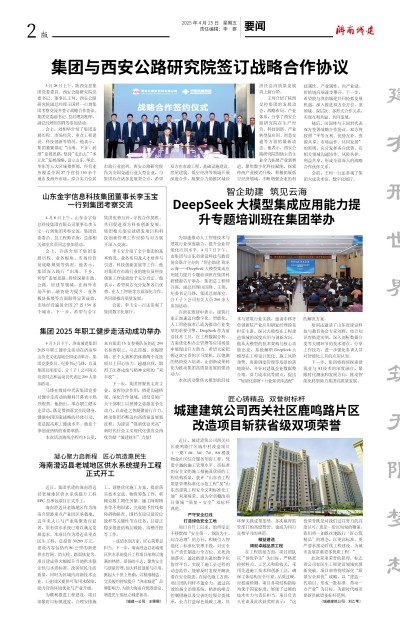 betway(中国)唯一官方网站