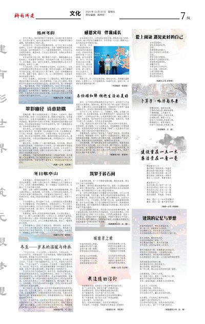 betway(中国)唯一官方网站