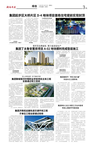 betway(中国)唯一官方网站