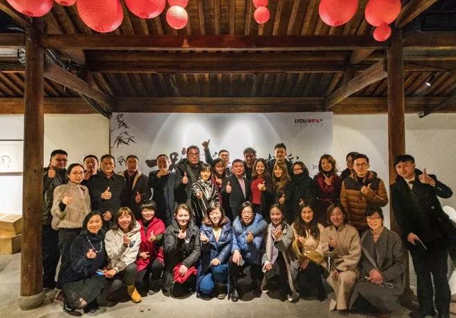 一路同业共杰出——yl6809永利地产杭州事业部媒体答谢私享会圆满闭幕