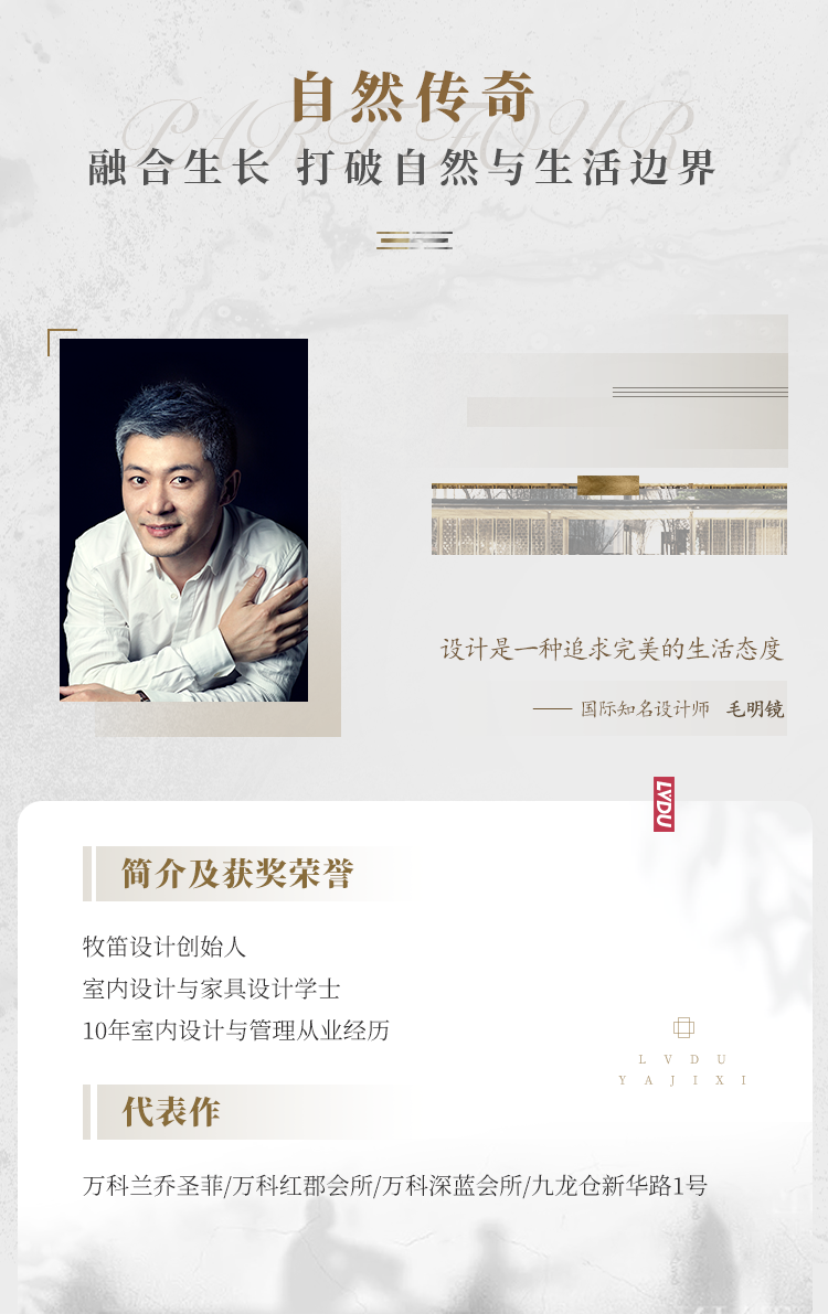 实力加持 yl6809永利再登超等产品力Top榜