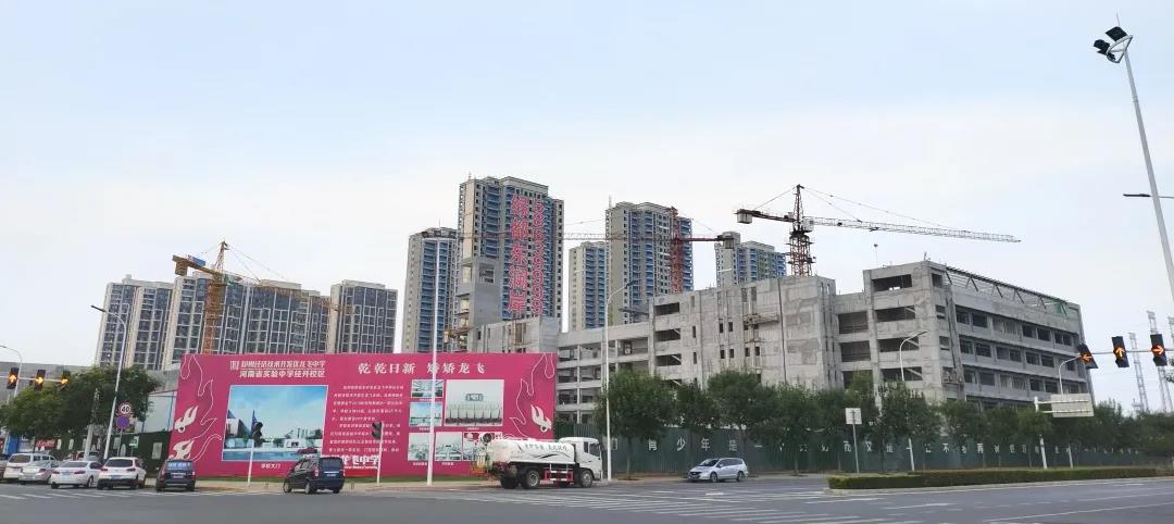 定了！“神兽”线上开学，家里有学生的必看！