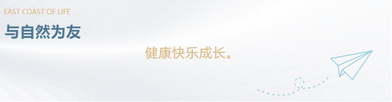 定了！“神兽”线上开学，家里有学生的必看！