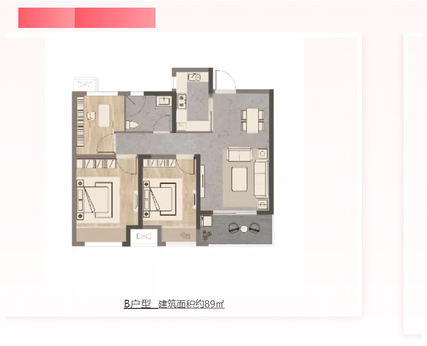 人气爆棚！热销从未止步，经开神盘黄金周爆红出圈！