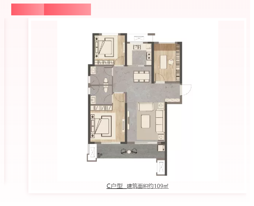 人气爆棚！热销从未止步，经开神盘黄金周爆红出圈！