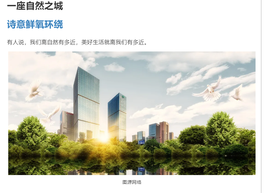 霸屏！双名校+硬核配套，经开热盘8#新品应市加推！