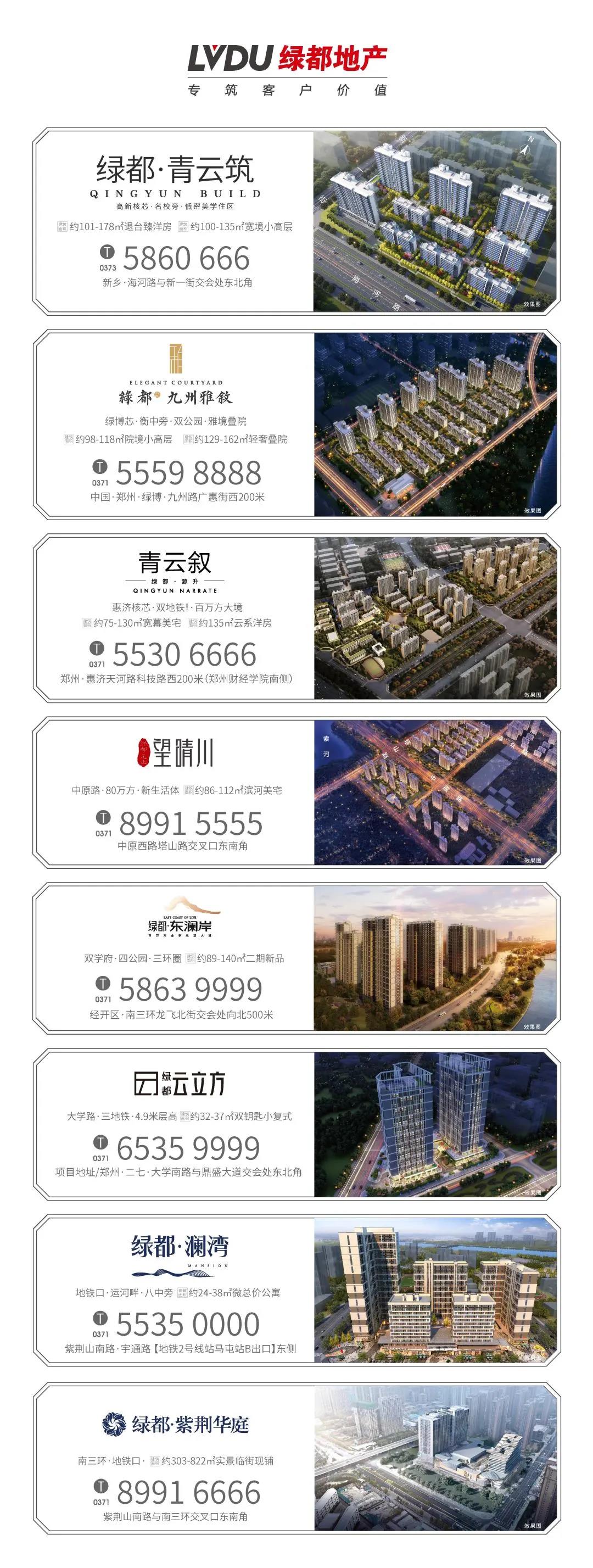 钜惠即止，捡漏经开超人气明星热盘！